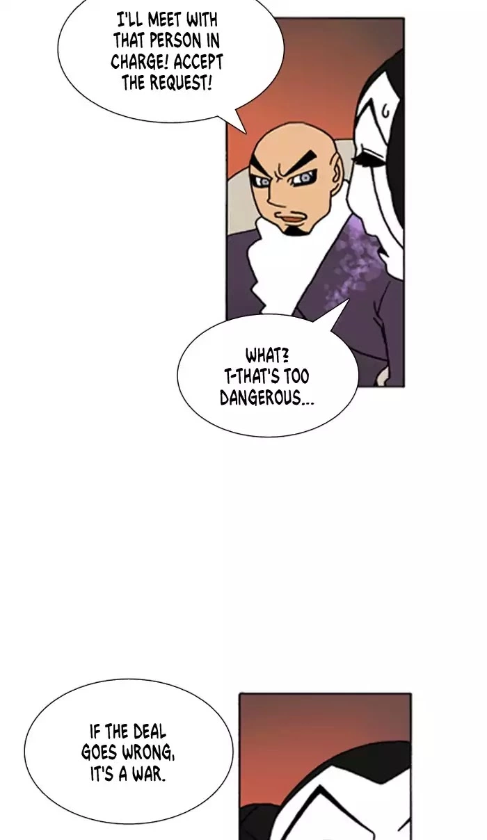 Denma Chapter 427 page 19