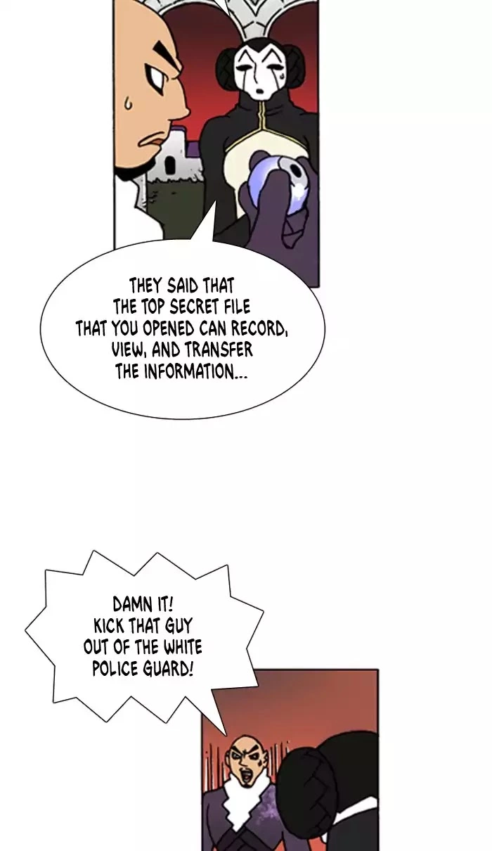 Denma Chapter 427 page 13