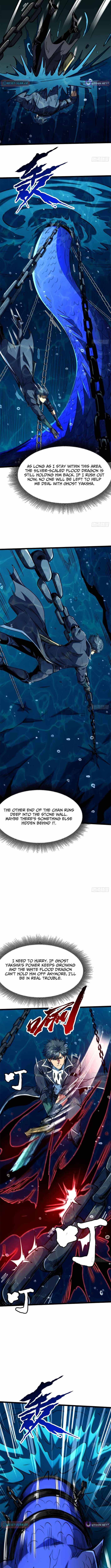 Super Gene Chapter 425 page 6