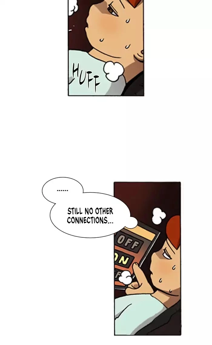 Denma Chapter 428 page 3