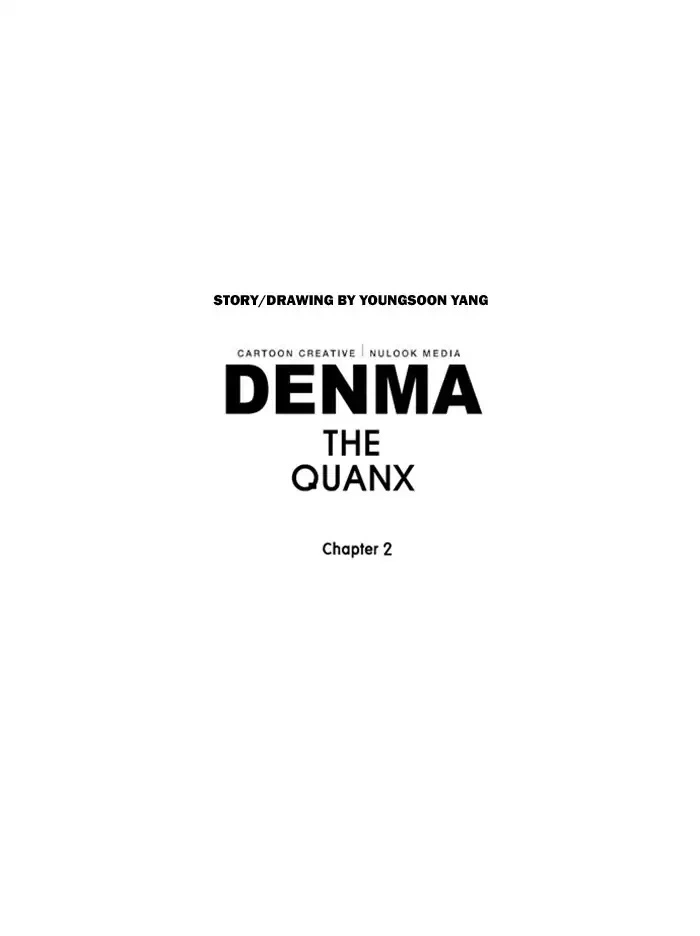 Denma Chapter 428 page 21