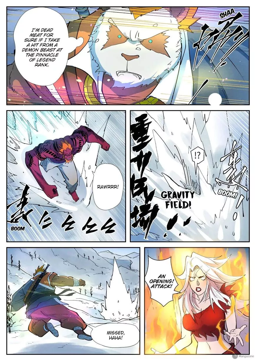 Tales of Demons and Gods Chapter 251 page 5