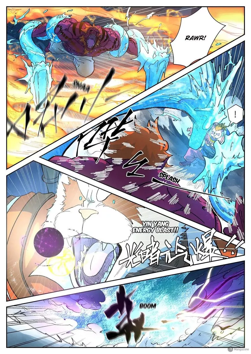 Tales of Demons and Gods Chapter 251 page 1