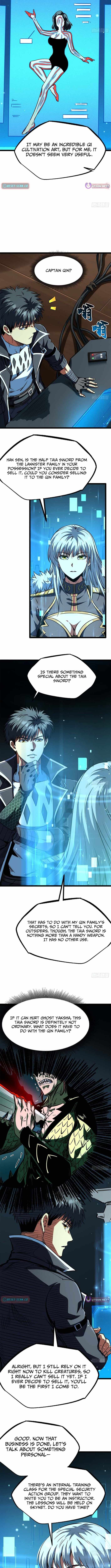 Super Gene Chapter 426 page 3