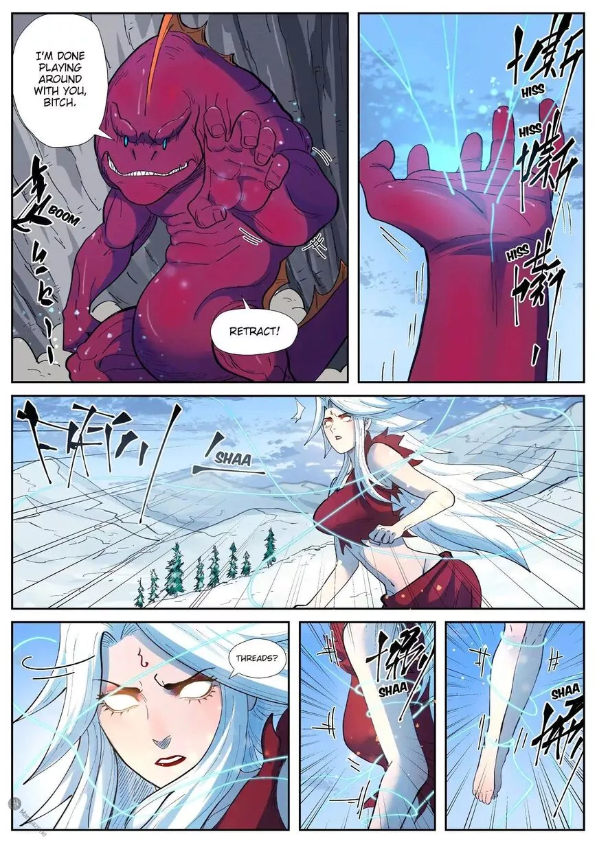 Tales of Demons and Gods Chapter 251.5 page 6