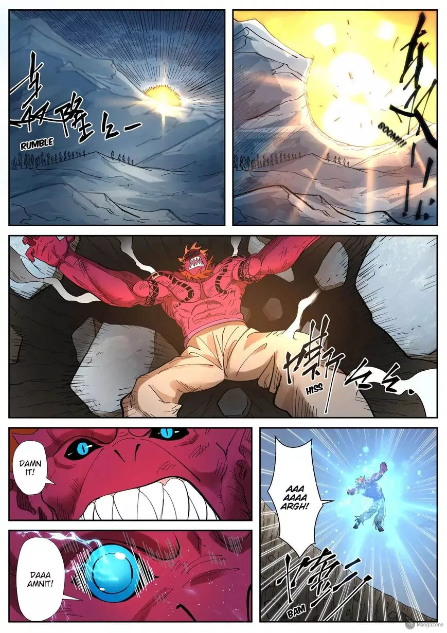 Tales of Demons and Gods Chapter 251.5 page 4