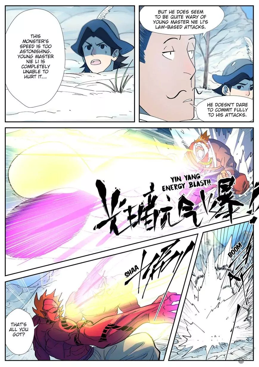 Tales of Demons and Gods Chapter 251.5 page 1