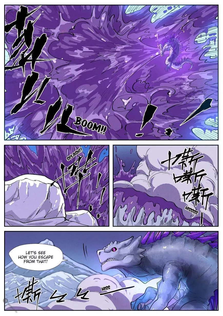 Tales of Demons and Gods Chapter 252.5 page 2