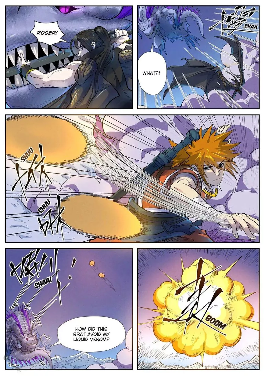 Tales of Demons and Gods Chapter 252.5 page 6