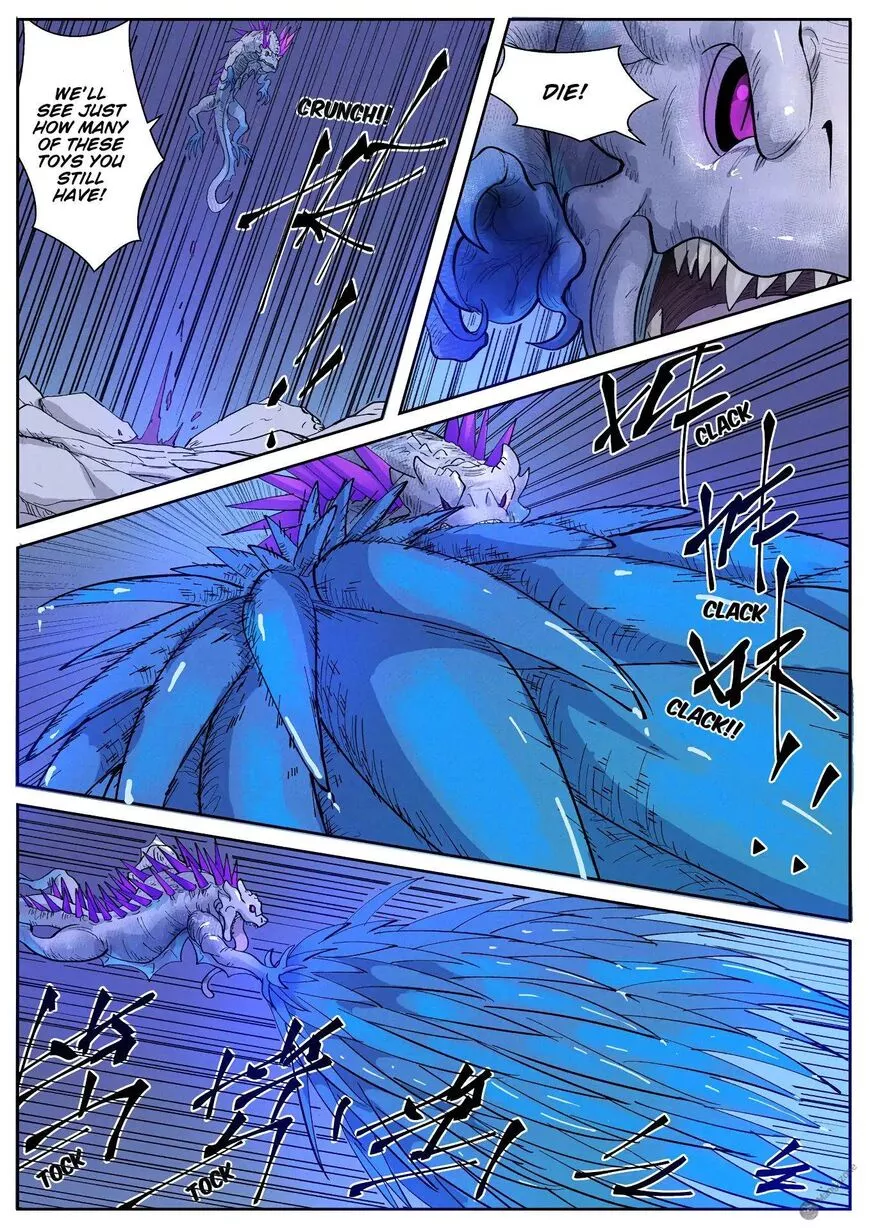 Tales of Demons and Gods Chapter 252.5 page 8