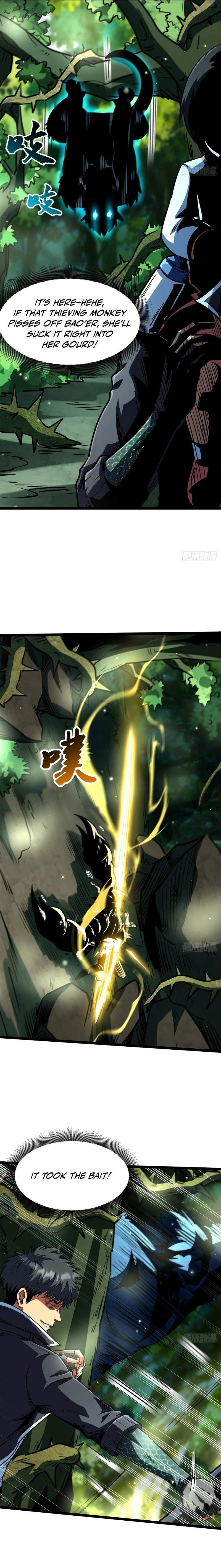 Super Gene Chapter 431 page 11