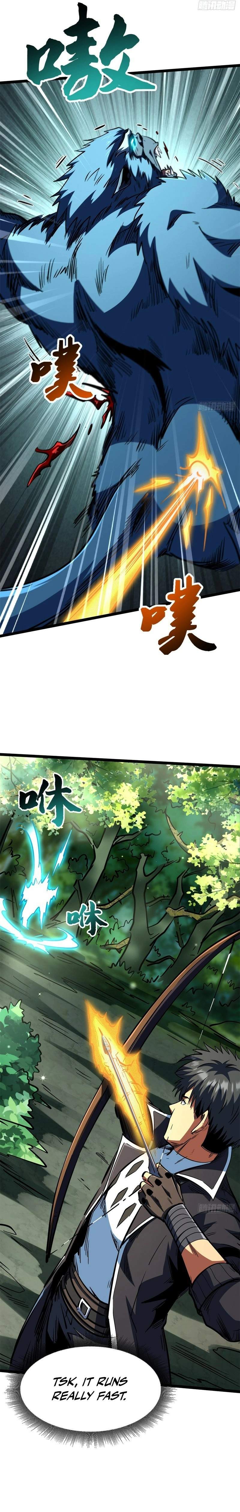 Super Gene Chapter 431 page 14