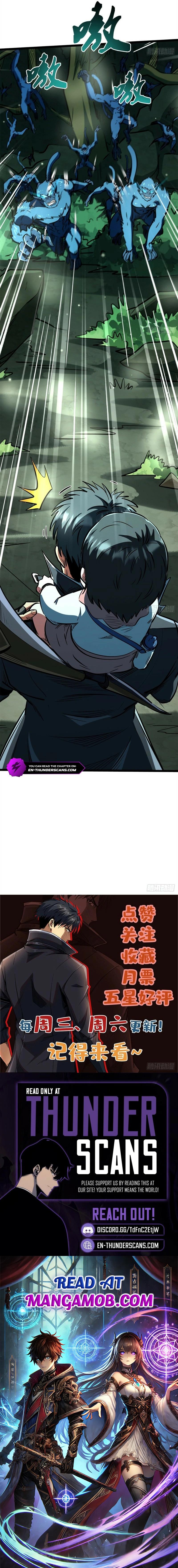 Super Gene Chapter 431 page 17