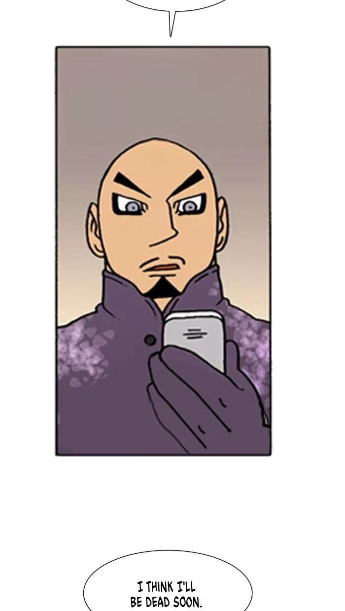 Denma Chapter 434 page 24