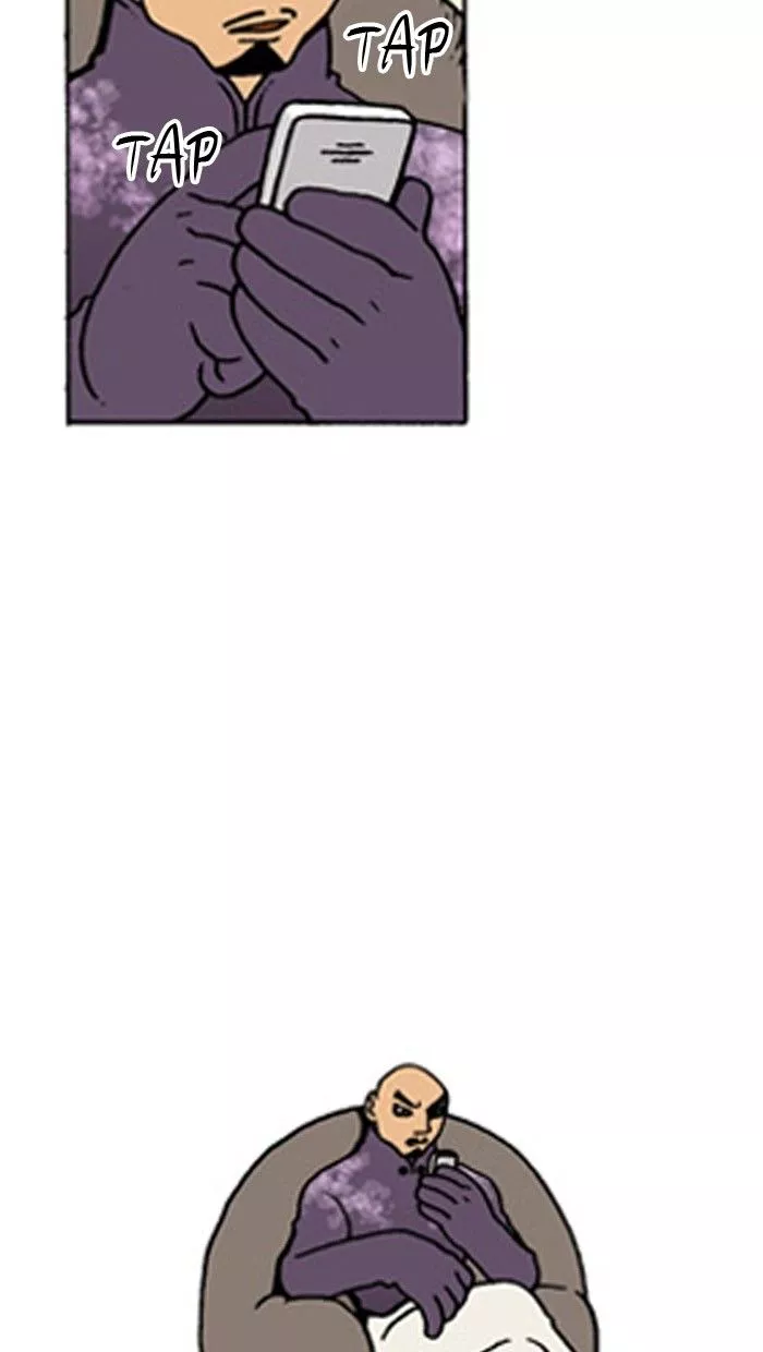 Denma Chapter 434 page 2