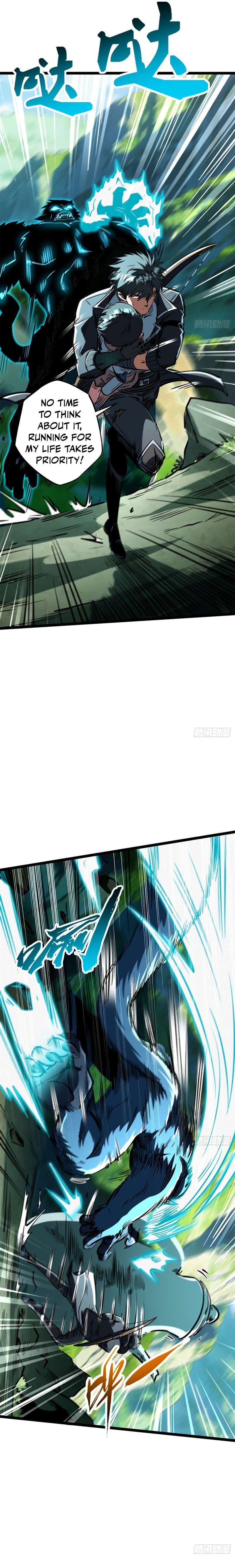 Super Gene Chapter 432 page 11