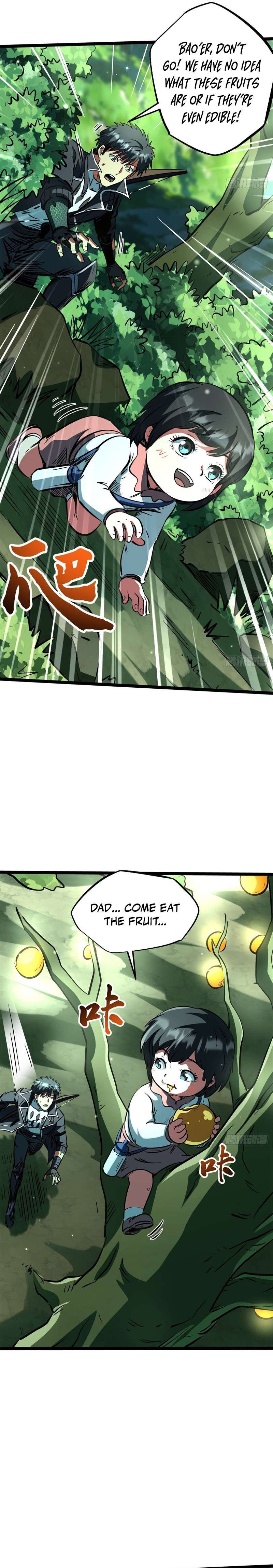 Super Gene Chapter 432 page 7