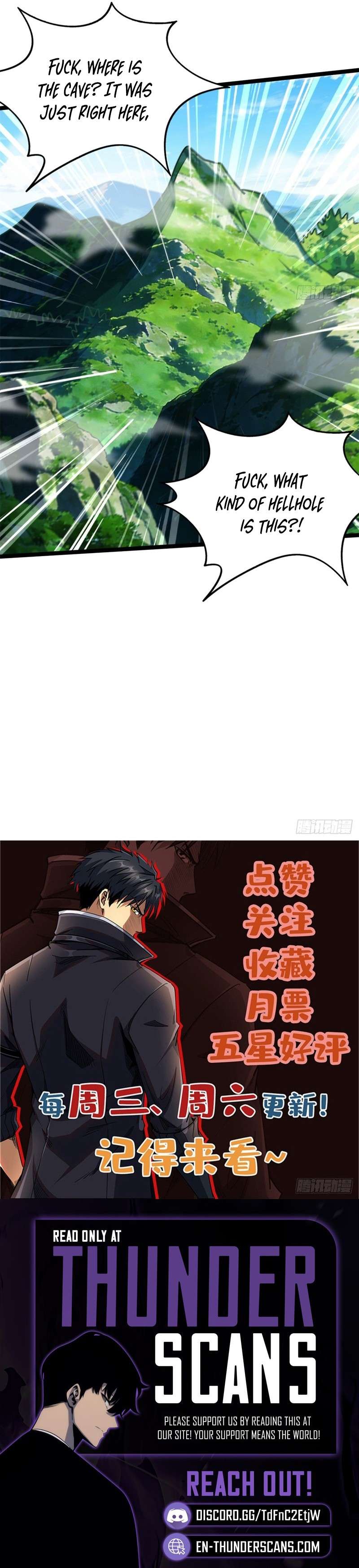 Super Gene Chapter 432 page 16