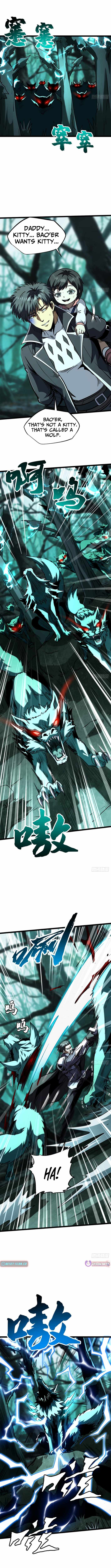 Super Gene Chapter 434 page 5