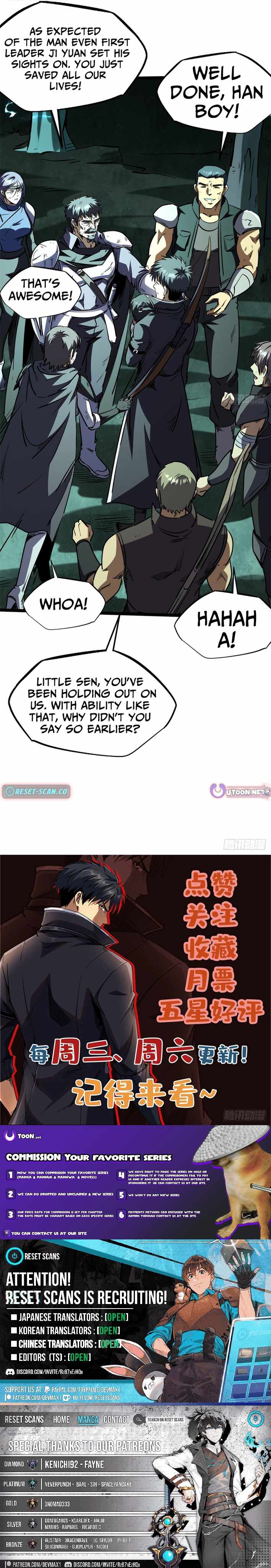 Super Gene Chapter 434 page 8
