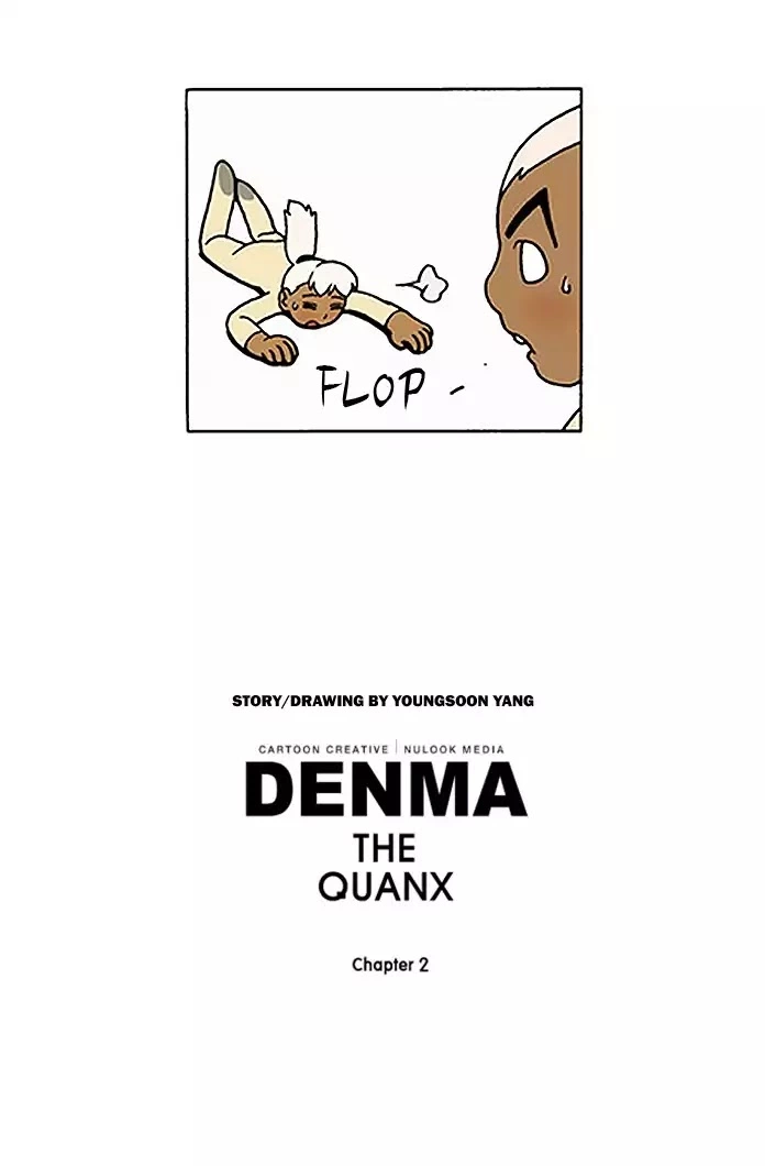 Denma Chapter 436 page 15