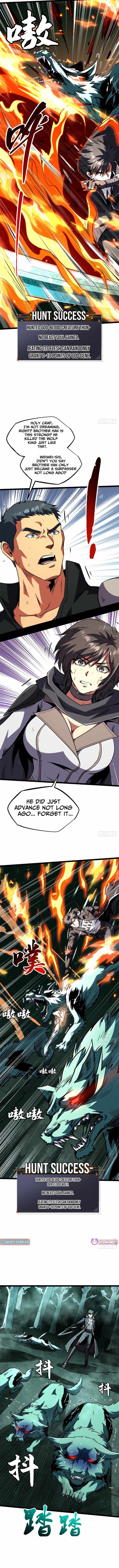 Super Gene Chapter 435 page 6
