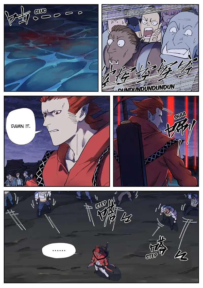 Tales of Demons and Gods Chapter 255.5 page 6