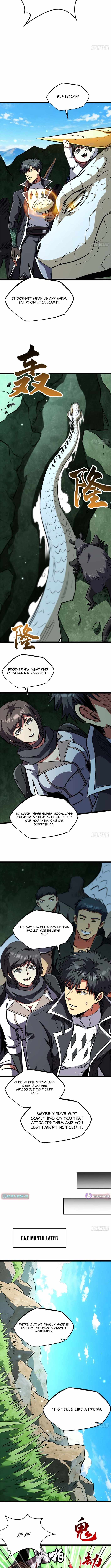 Super Gene Chapter 437 page 6