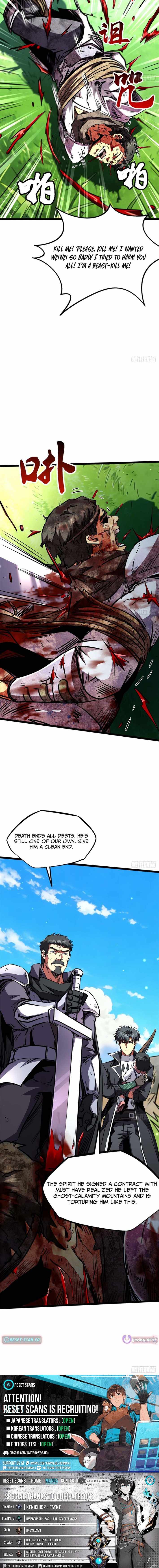Super Gene Chapter 437 page 7