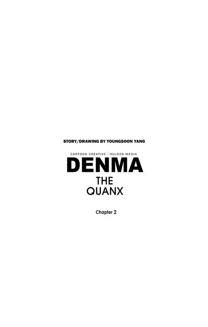 Denma Chapter 439 page 20