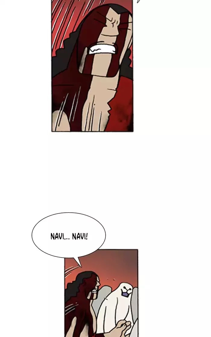 Denma Chapter 439 page 4