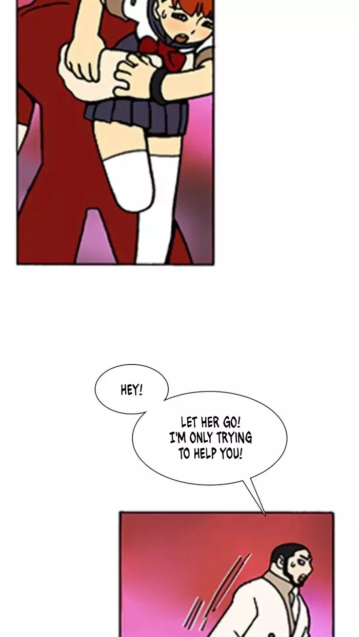 Denma Chapter 440 page 17