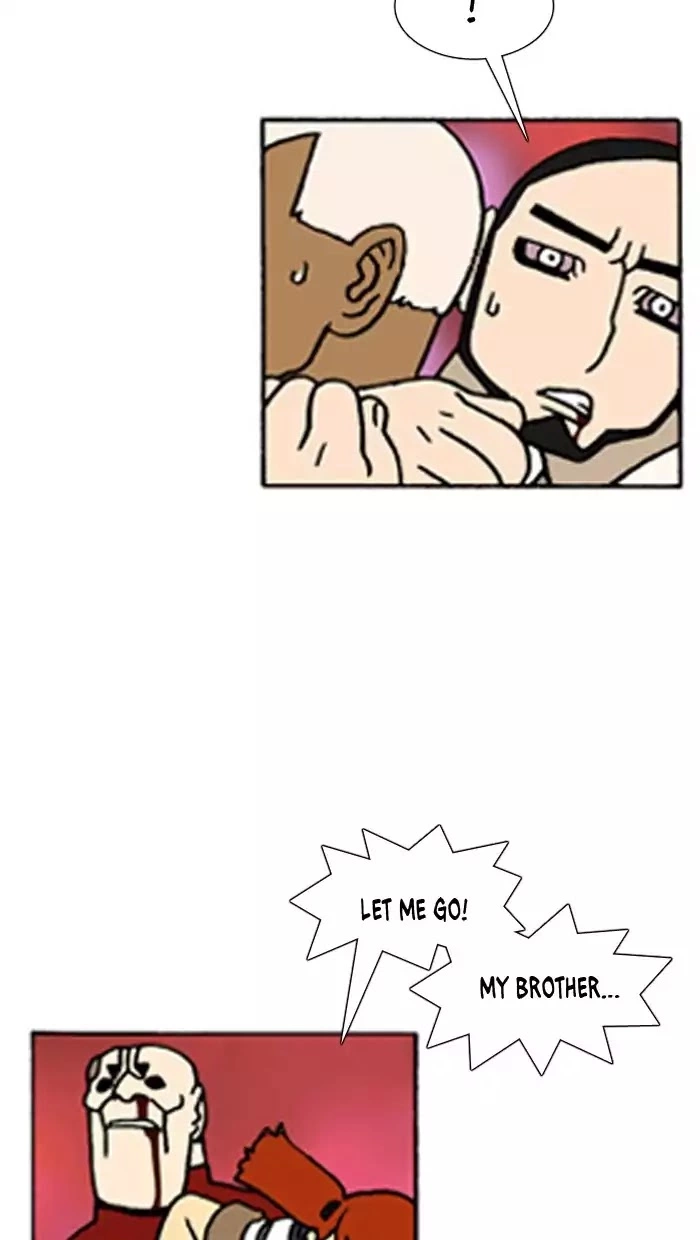 Denma Chapter 440 page 16