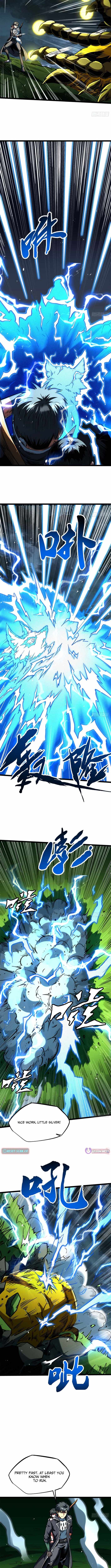 Super Gene Chapter 438 page 5