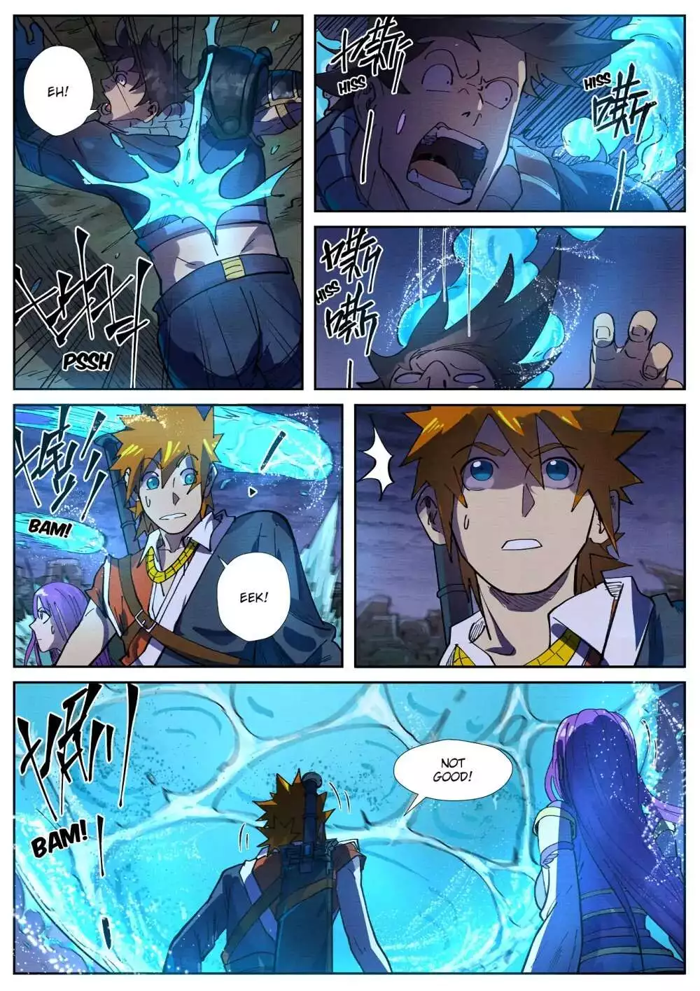 Tales of Demons and Gods Chapter 256.5 page 3