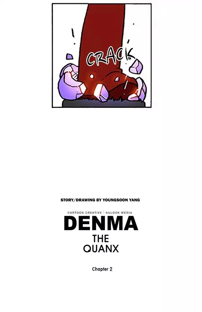 Denma Chapter 441 page 23