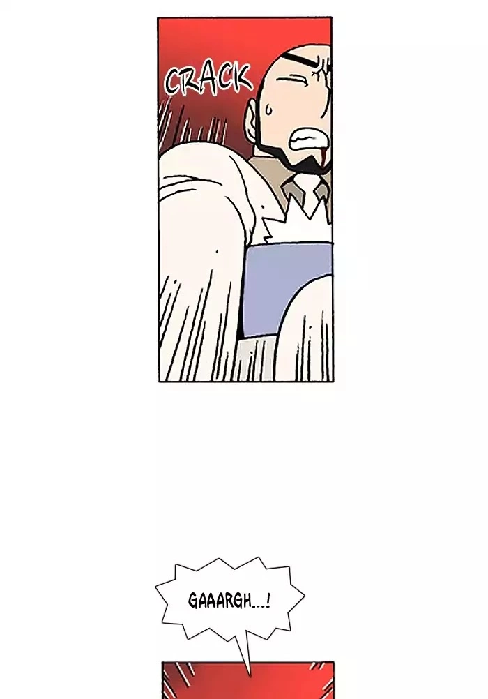 Denma Chapter 441 page 7