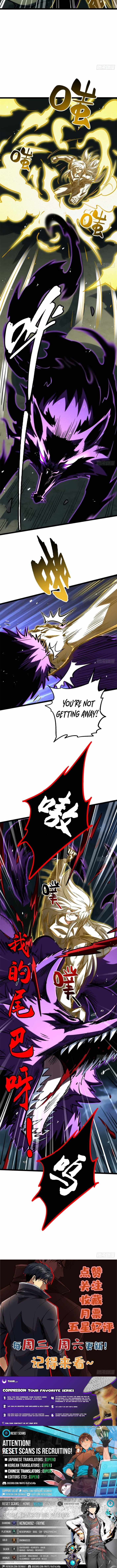 Super Gene Chapter 439 page 8