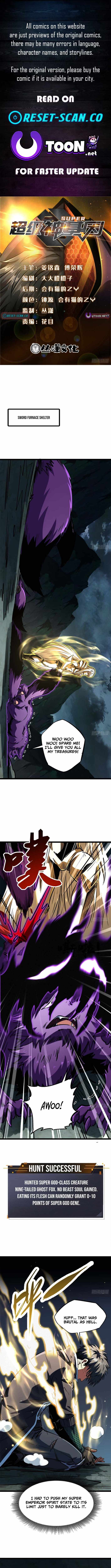 Super Gene Chapter 440 page 1