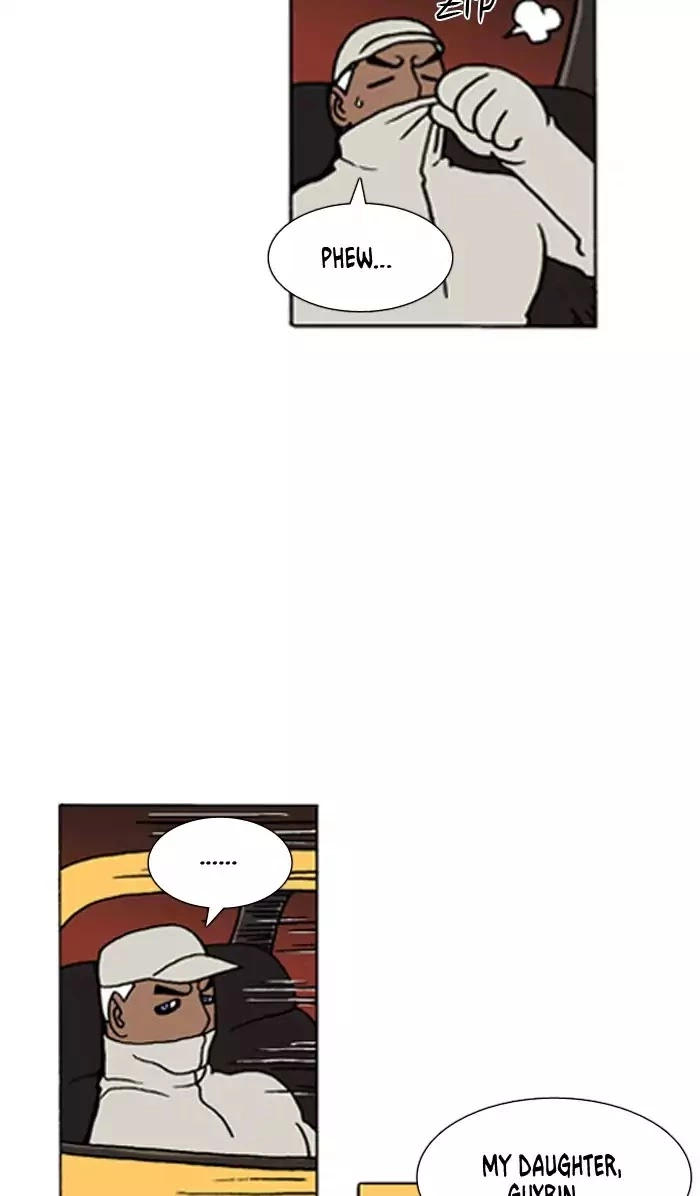 Denma Chapter 442 page 19
