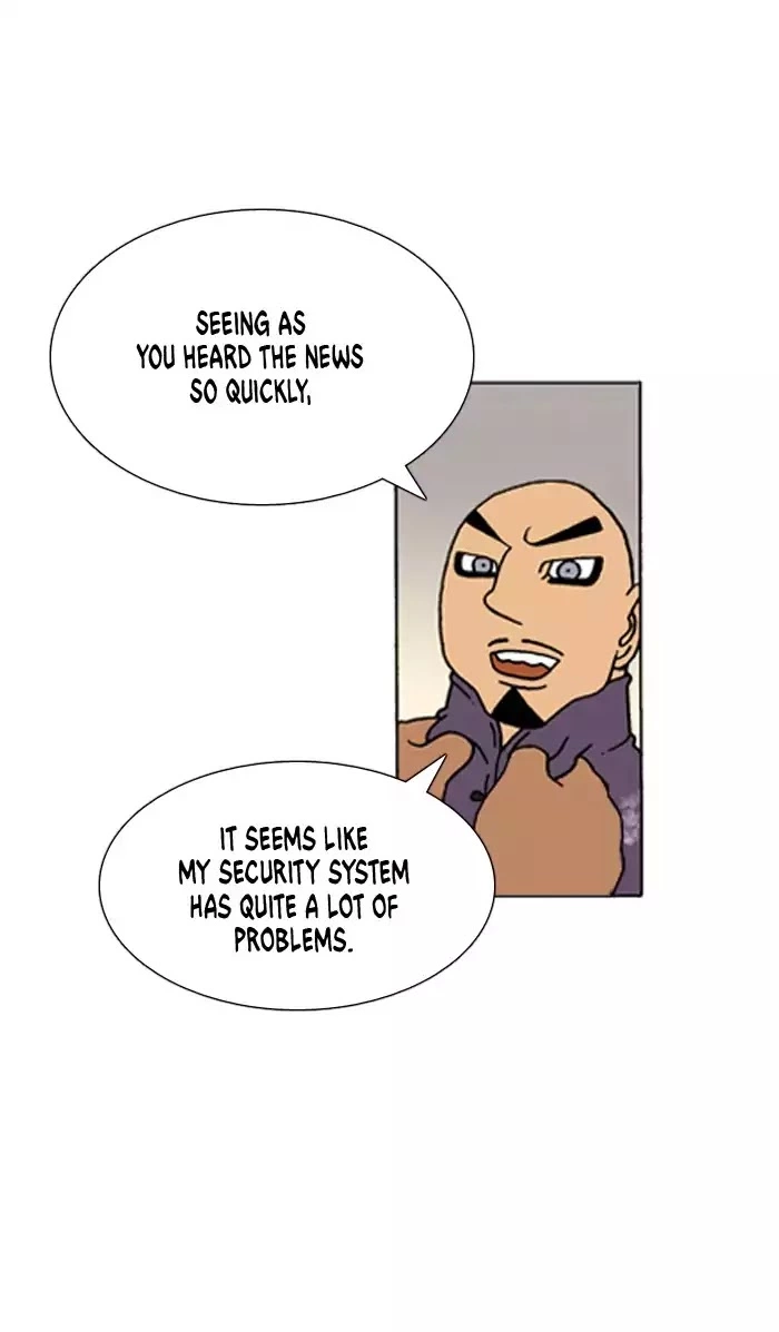 Denma Chapter 443 page 7