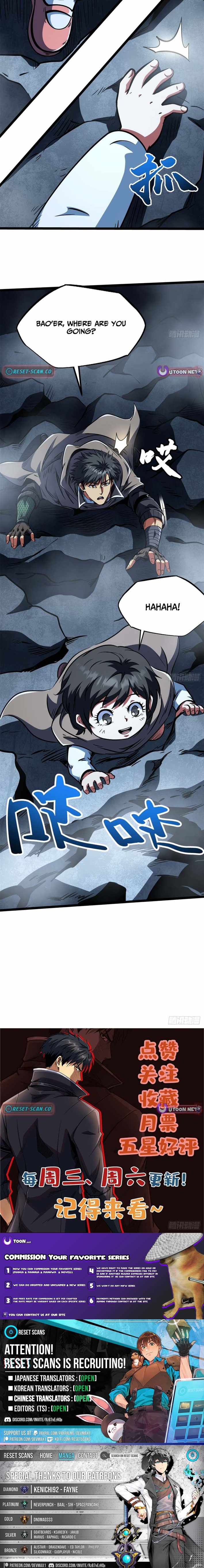 Super Gene Chapter 441 page 7