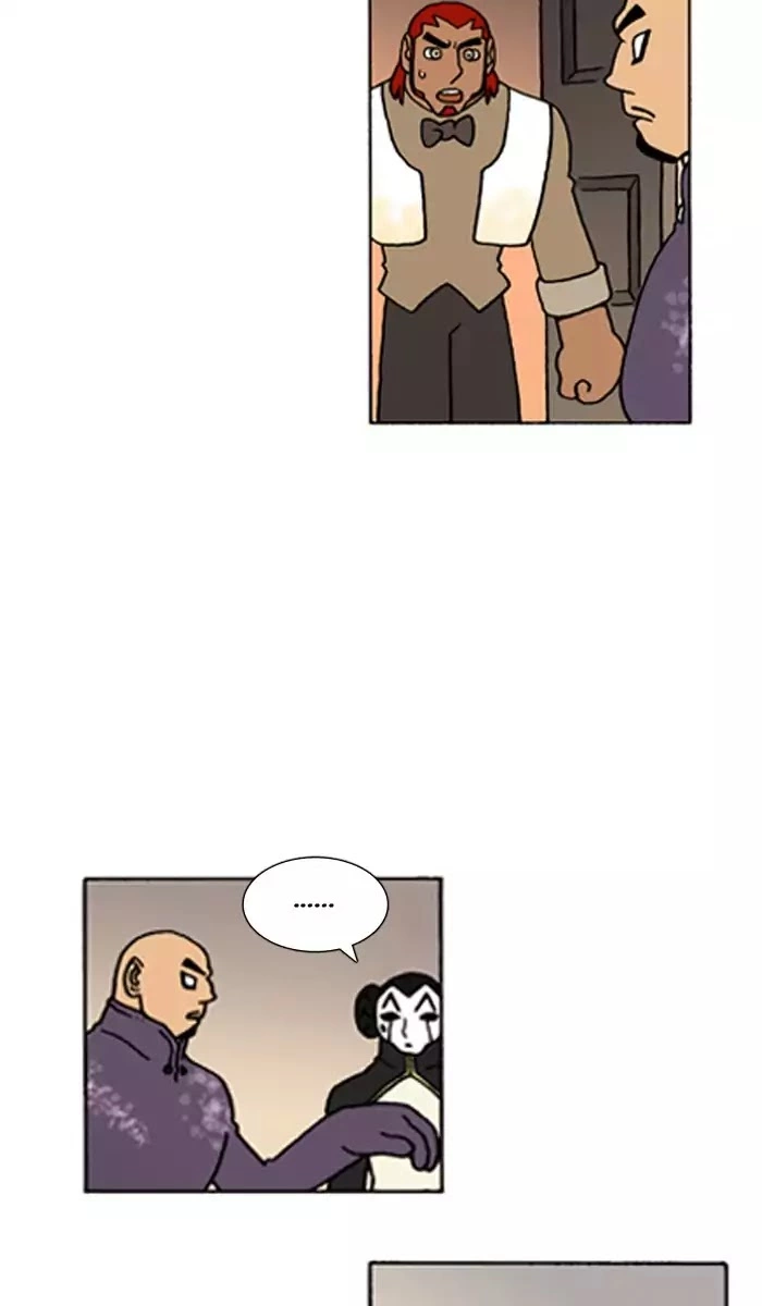 Denma Chapter 443 page 4