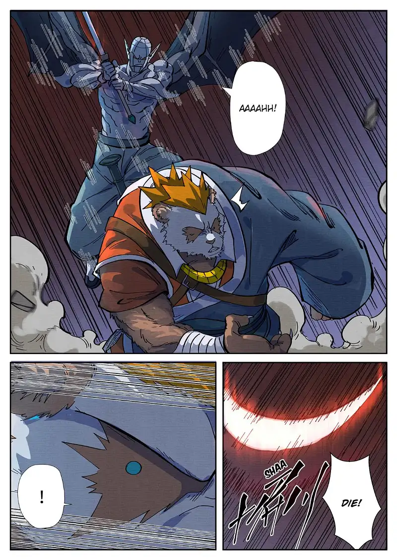 Tales of Demons and Gods Chapter 258 page 3