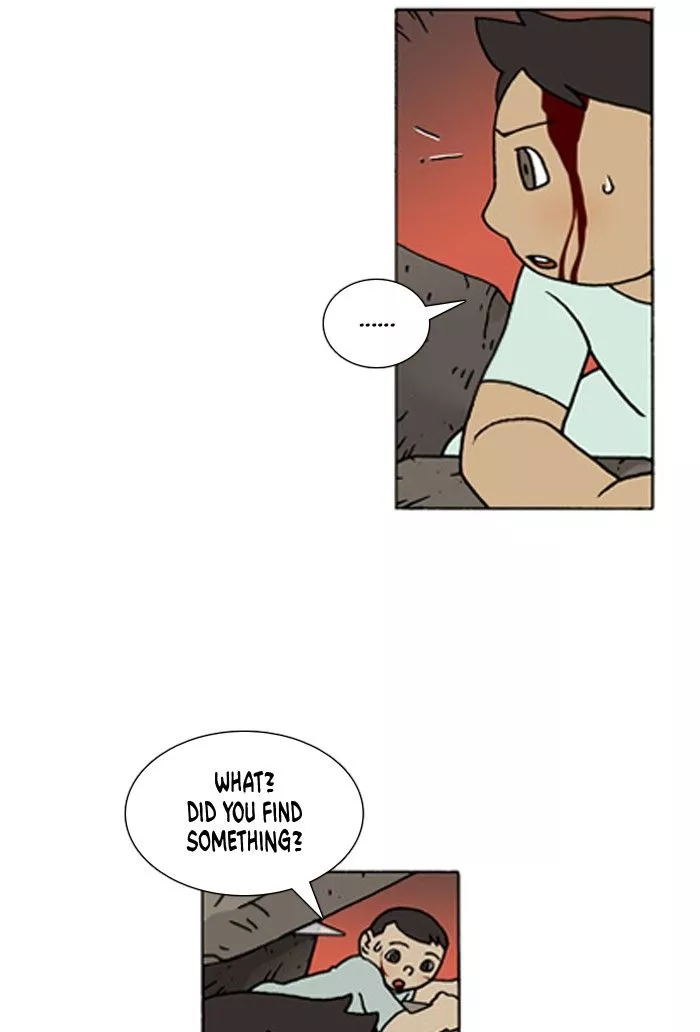 Denma Chapter 444 page 12