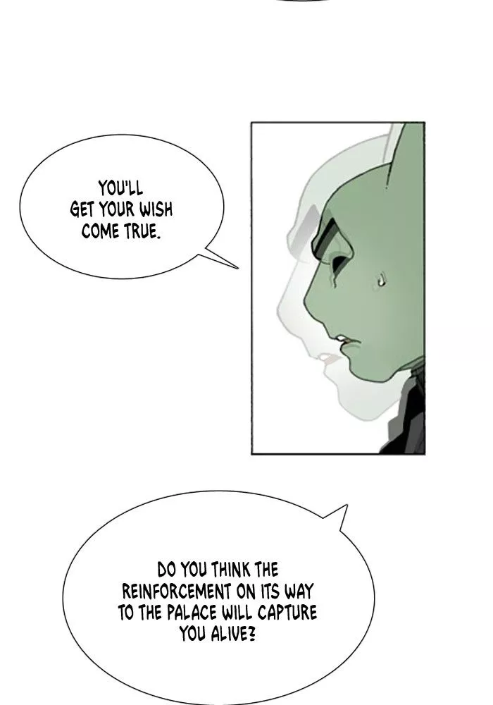 Denma Chapter 445 page 11