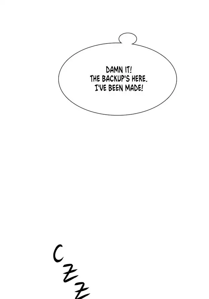 Denma Chapter 446 page 24