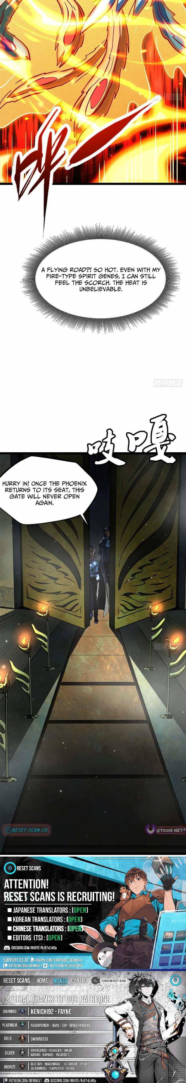 Super Gene Chapter 444 page 7