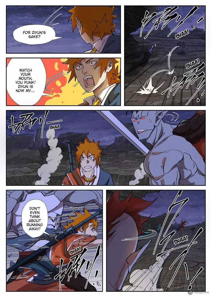 Tales of Demons and Gods Chapter 259.5 page 1
