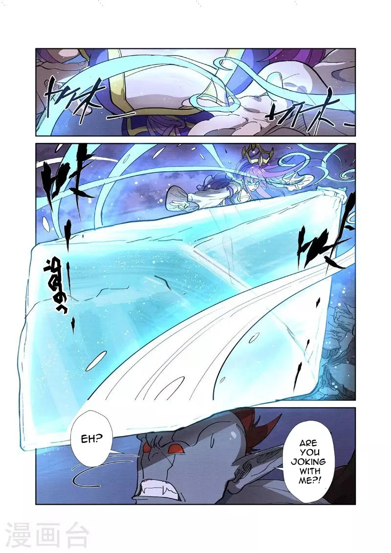 Tales of Demons and Gods Chapter 260 page 4
